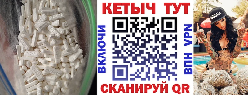 как найти наркотики  Тобольск  КЕТАМИН ketamine 