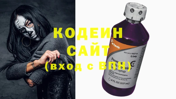 apvp Россошь