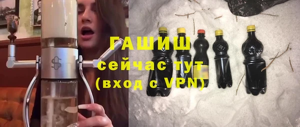 экстази Верхний Тагил