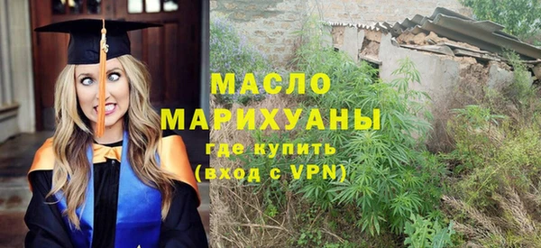 mdma Верея