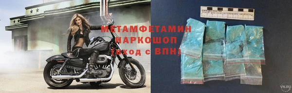 экстази Верхний Тагил