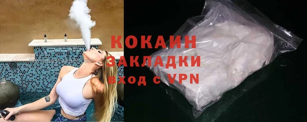амфетамин Верхнеуральск