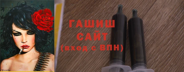 экстази Верхний Тагил