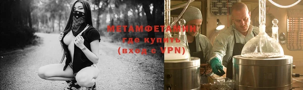mdma Верея