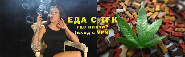 дживик Ростов