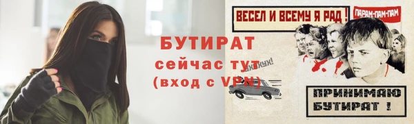 mdma Верея