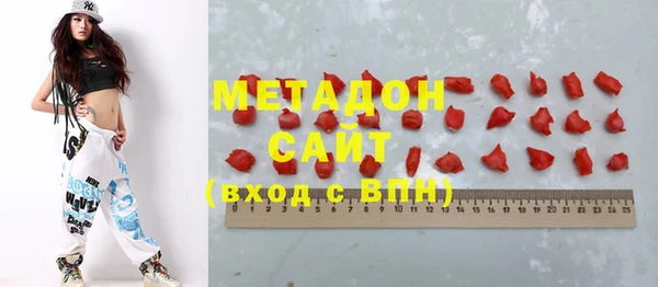 mdma Верея