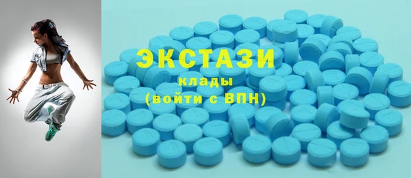 mdma Верея