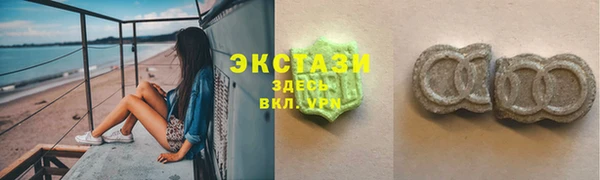 mdma Верея