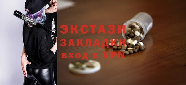 дживик Ростов