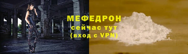 экстази Верхний Тагил