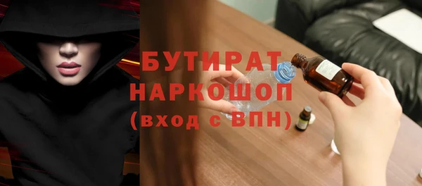 mdma Верея