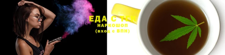 mdma Верея