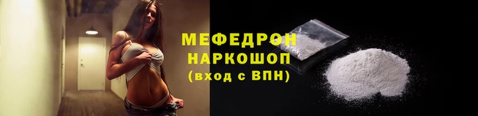 метадон Рославль