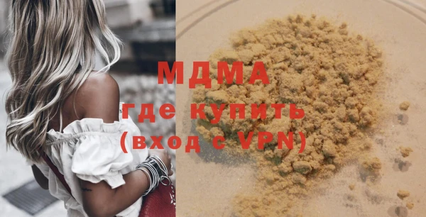 apvp Россошь