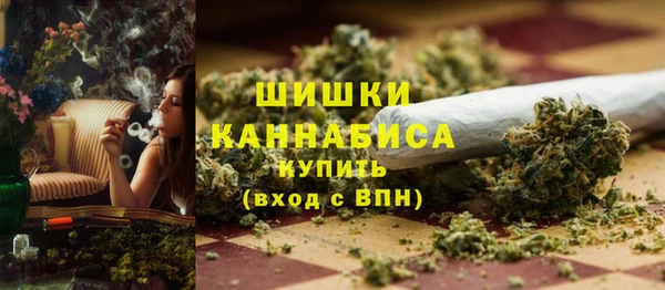 mdma Верея