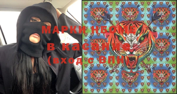 mdma Верея