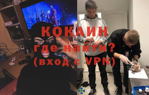 амфетамин Верхнеуральск