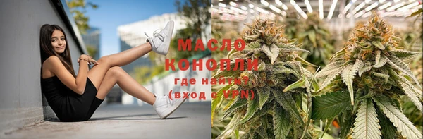 амфетамин Верхнеуральск