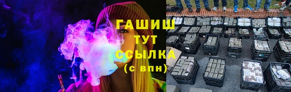 экстази Верхний Тагил