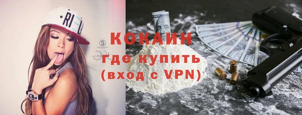 амфетамин Верхнеуральск