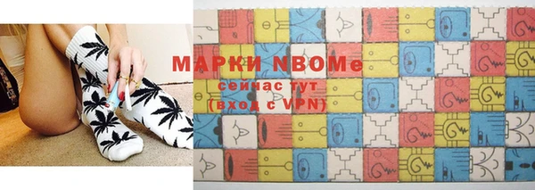 экстази Верхний Тагил