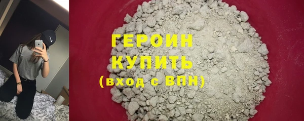 дживик Ростов