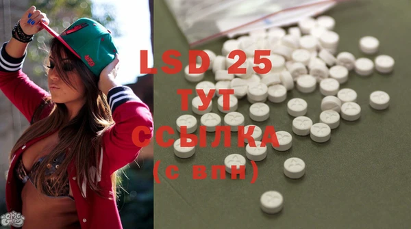 mdma Верея
