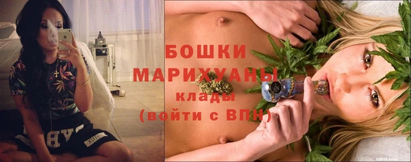 амфетамин Верхнеуральск