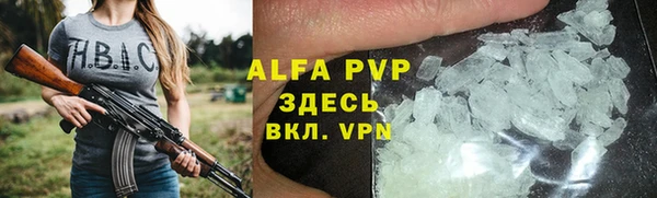 экстази Верхний Тагил