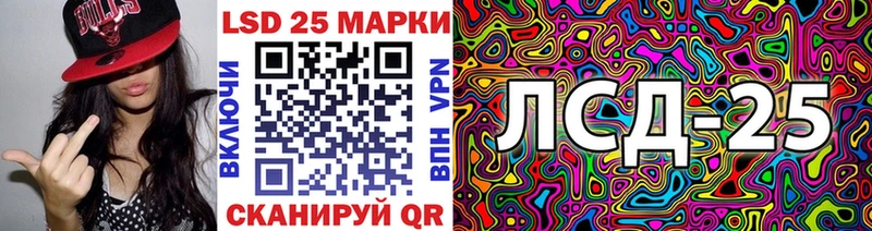 Марки N-bome 1,8мг  нарко площадка Telegram  Тобольск 